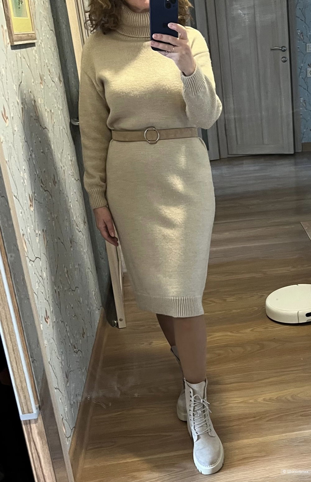 Платье All We Need 44-46