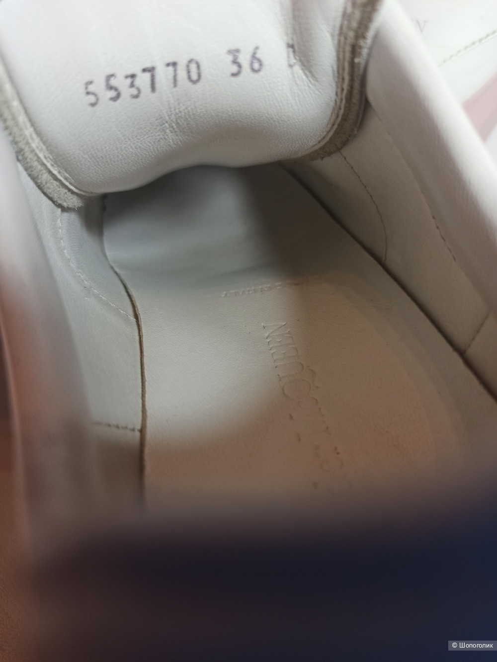 Кроссовки Alexander Mcqueen, размер 24 см (37рос)