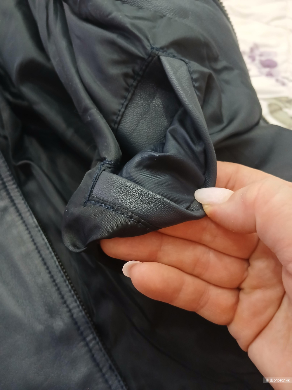 Куртка кожаная Soft skin collection р.54