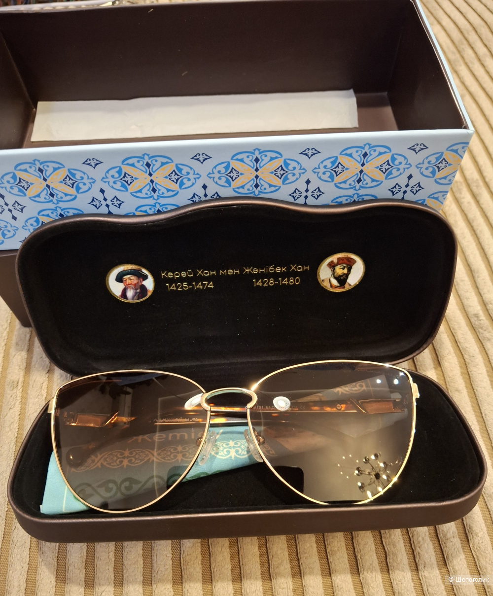 Очки Qazaq People