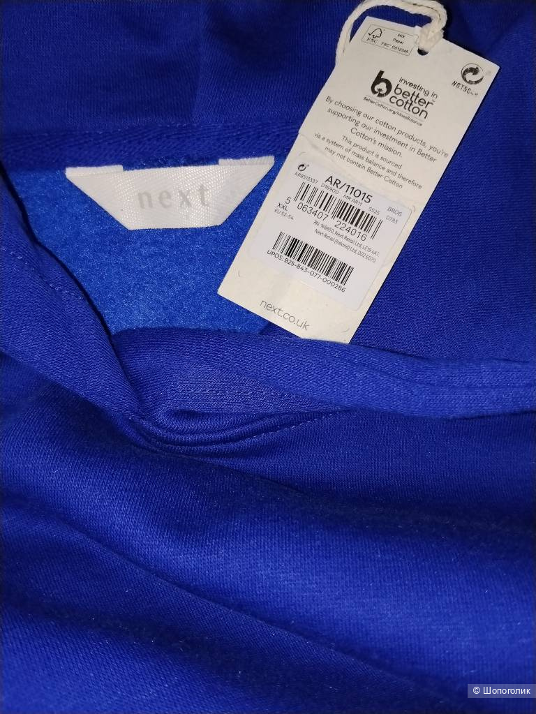 Худи,Next,размер ХХL