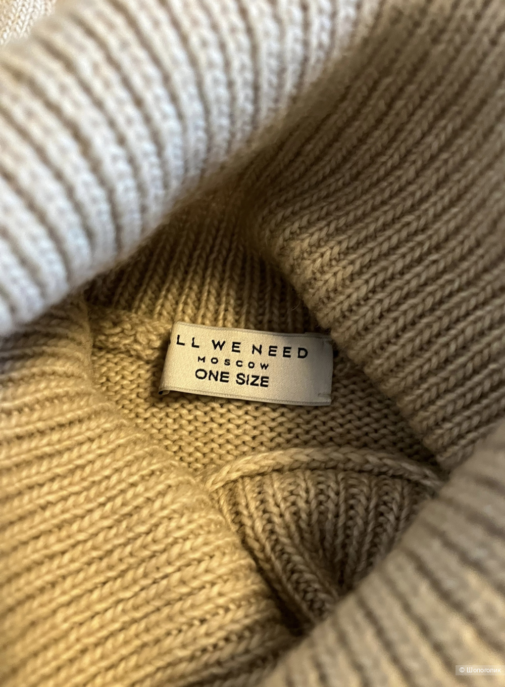 Платье All We Need 44-46