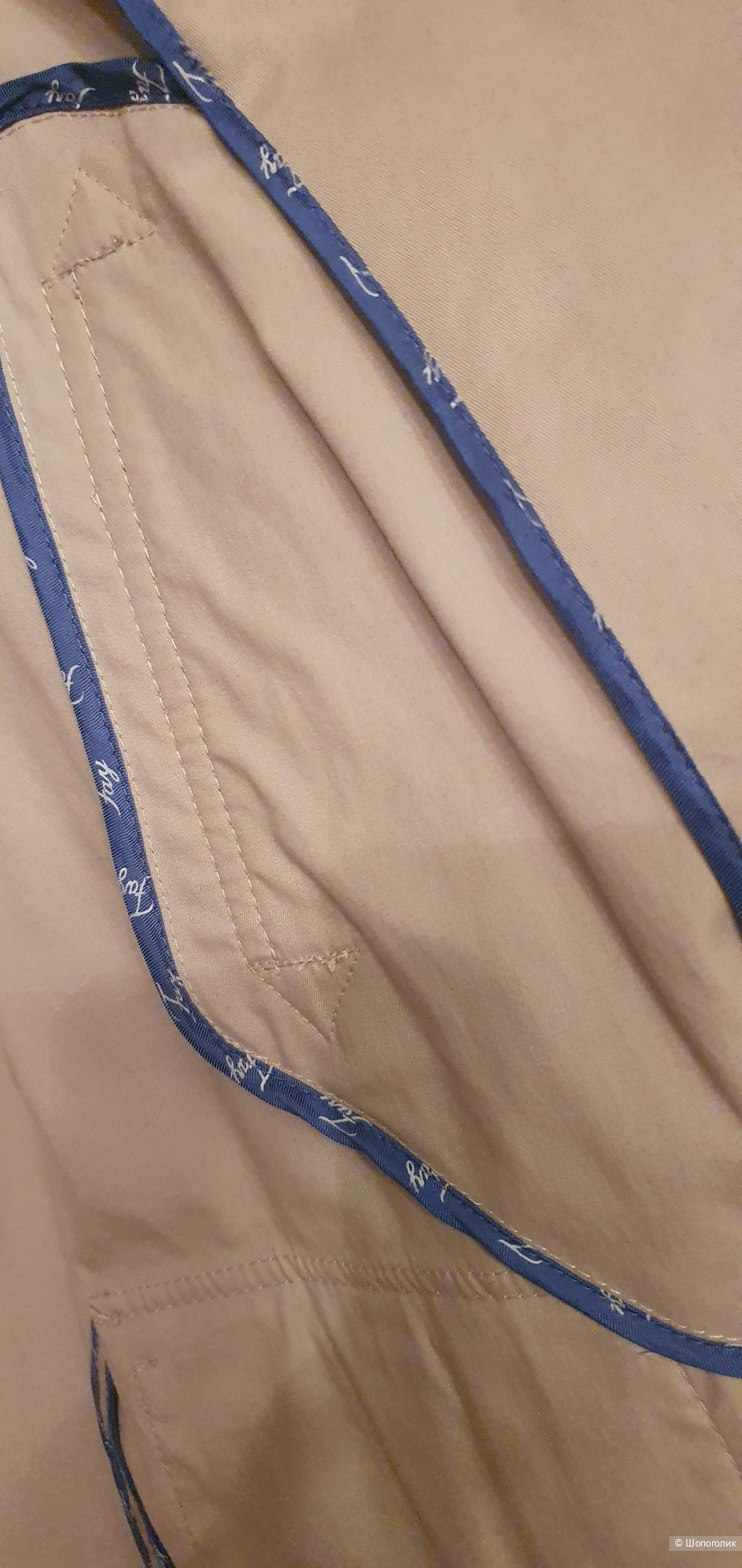 Ветровка-плащ Fay, размер М