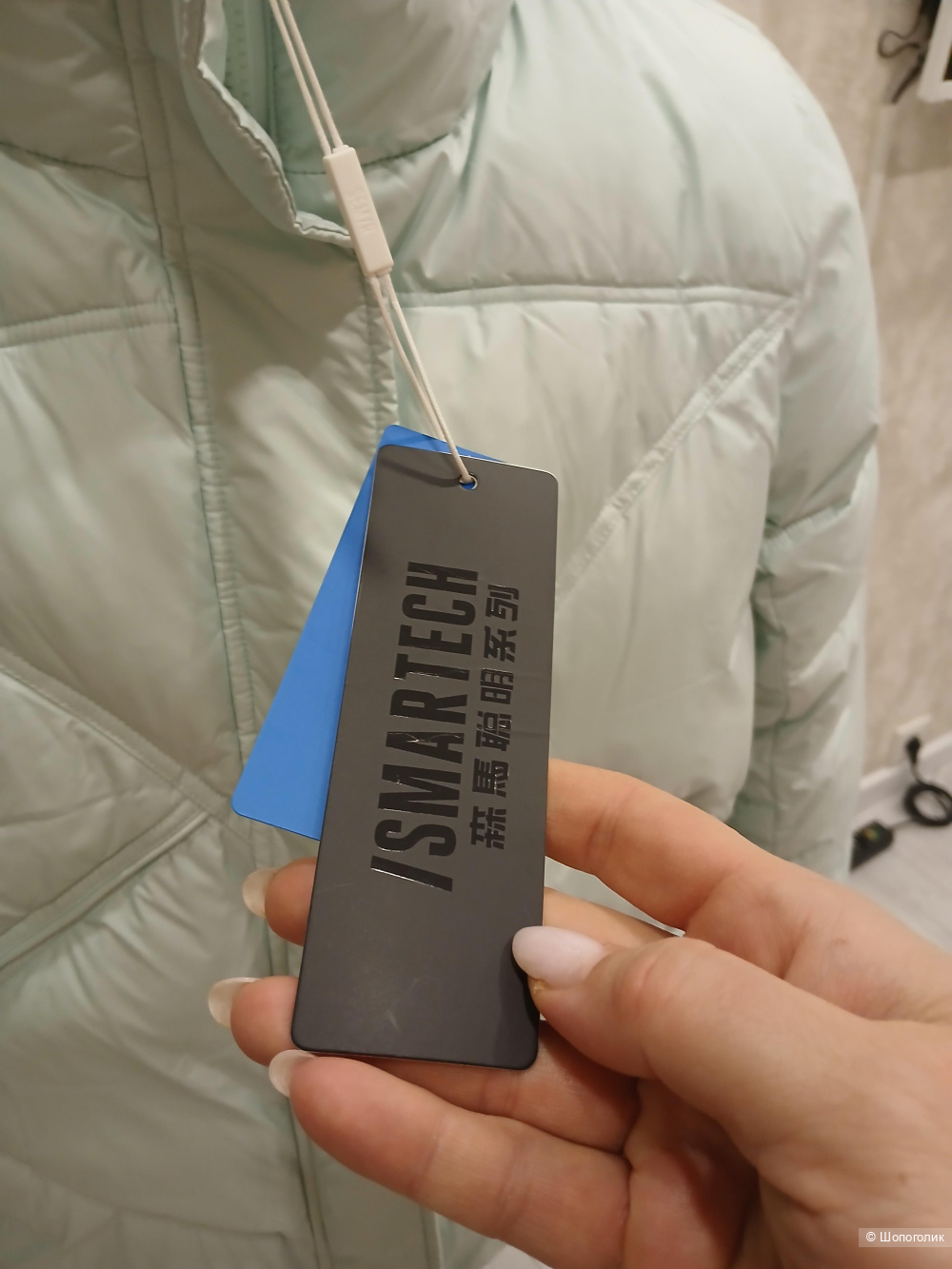 Куртка Semiir р.46-48