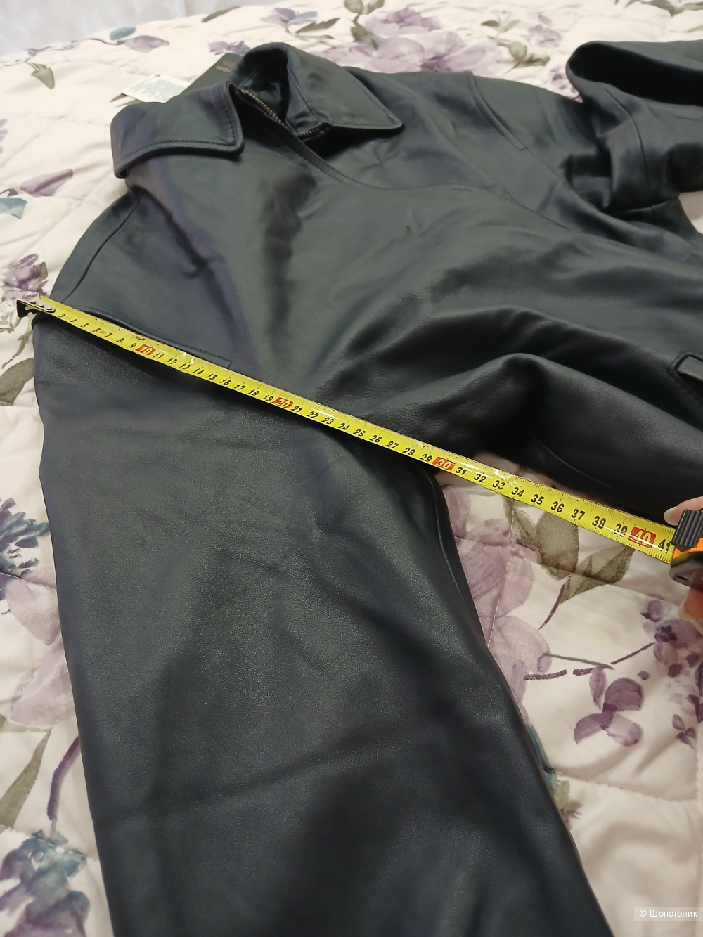 Куртка кожаная Soft skin collection р.54
