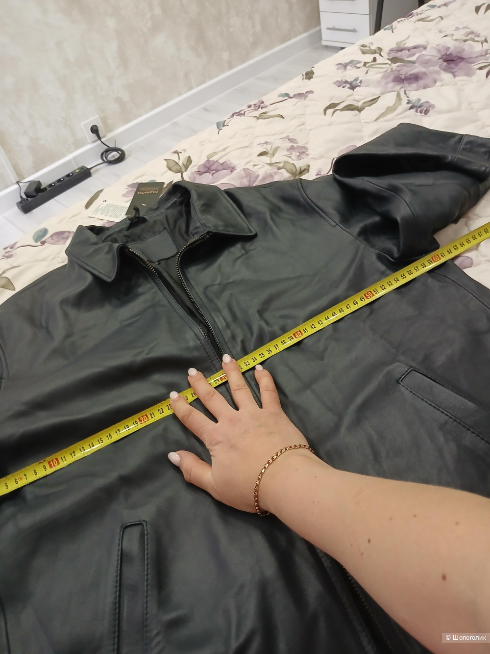 Куртка кожаная Soft skin collection р.54