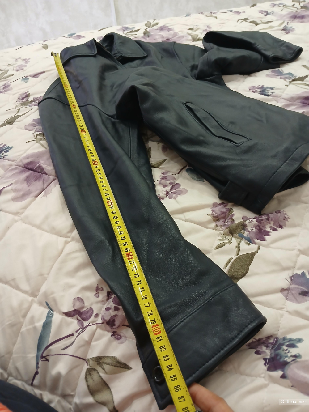 Куртка кожаная Soft skin collection р.54