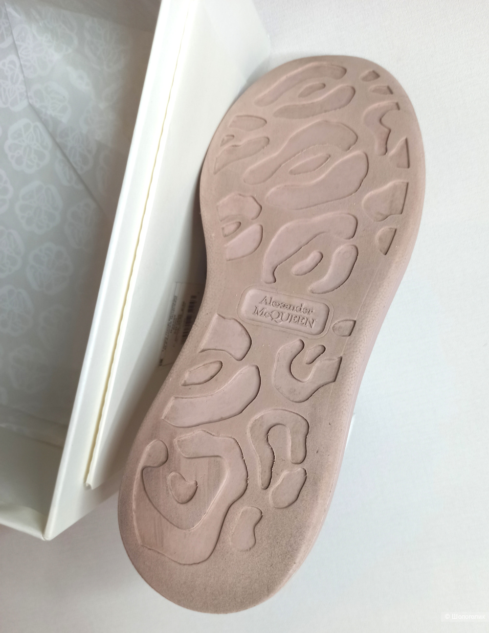 Кроссовки Alexander Mcqueen, размер 24 см (37рос)