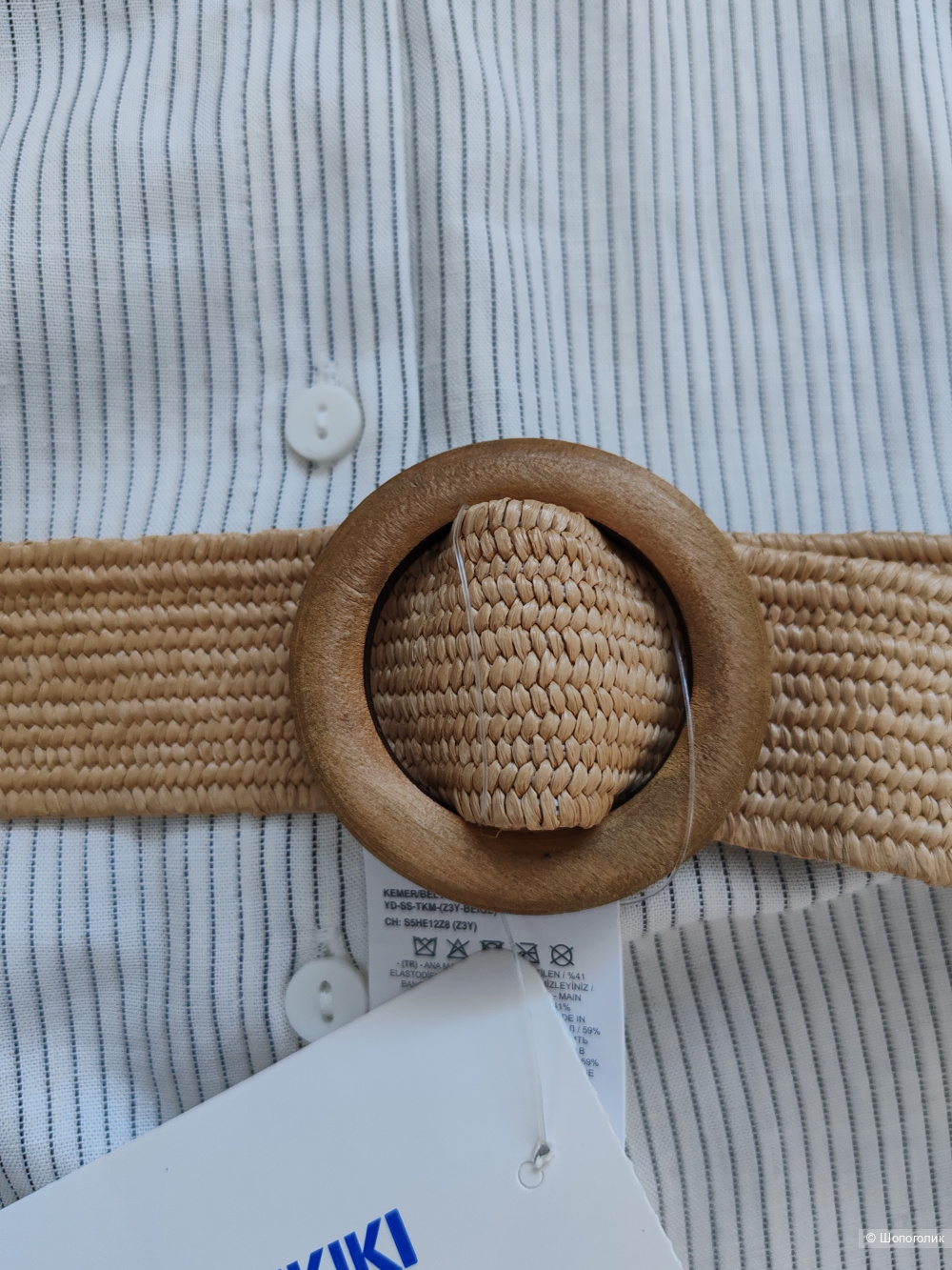 Платье  Waikiki, размер 52