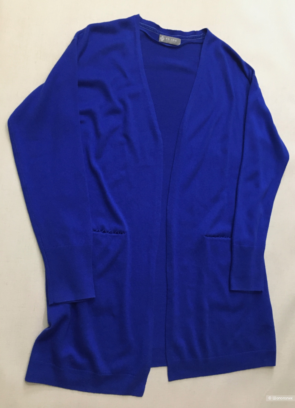 Кардиган Galeria, размер M (XS/S/M)