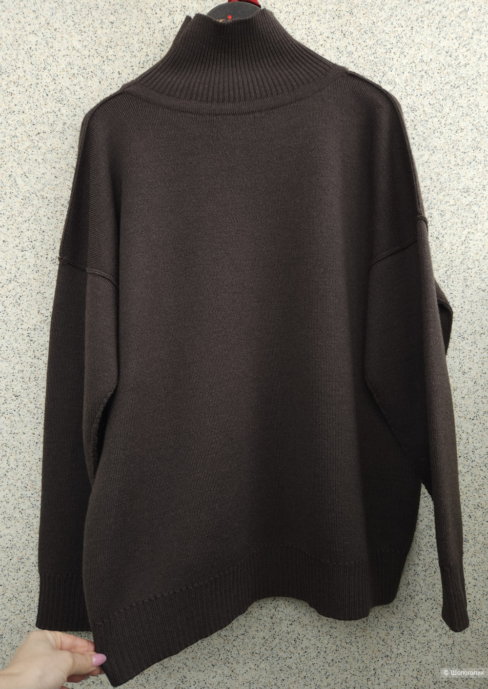 Джемпер Ushatava, 46