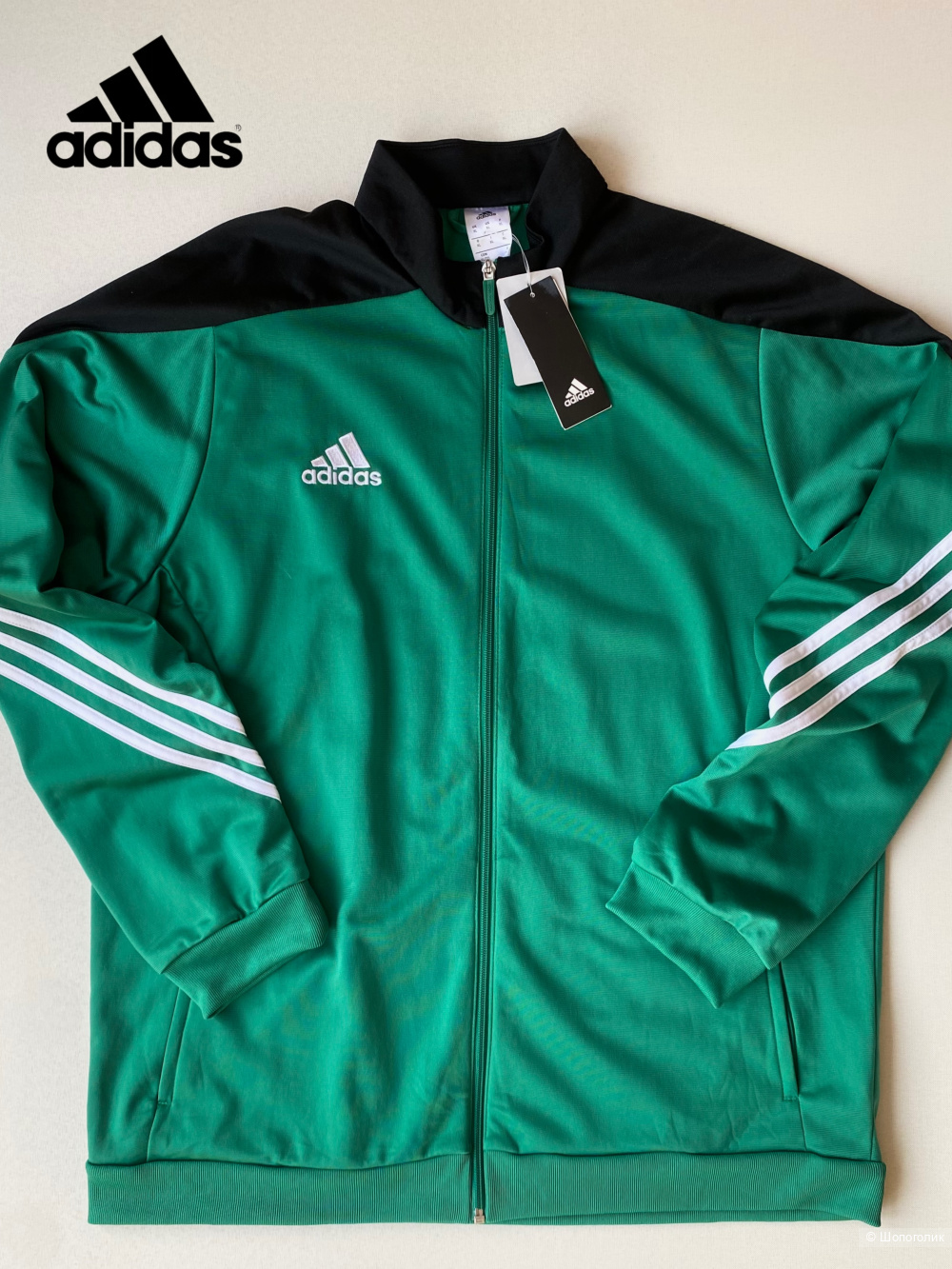 Олимпийка Adidas р.54/56