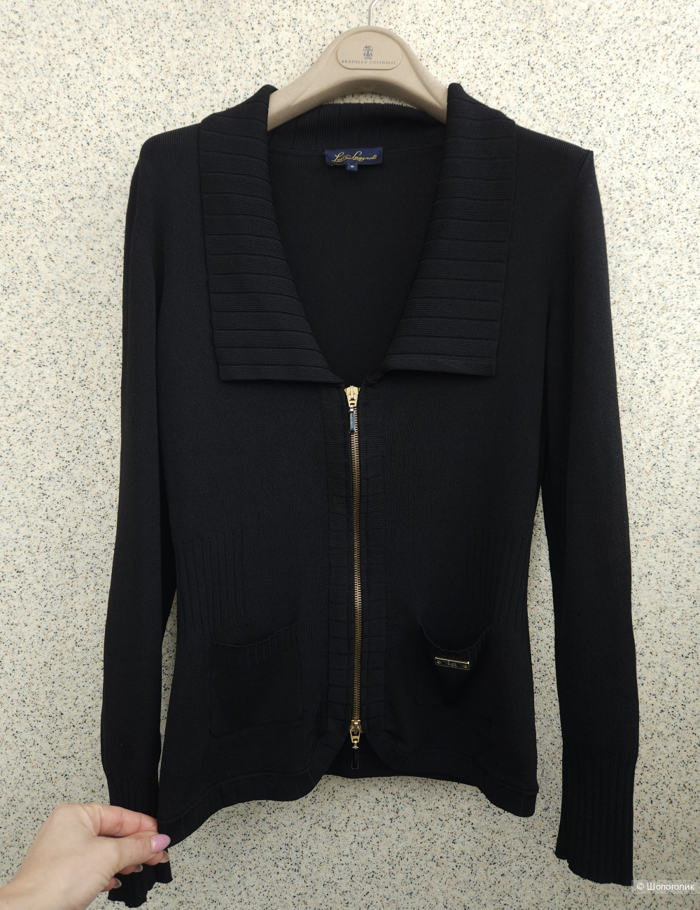 Кардиган Luisa Spagnoli, 44-46