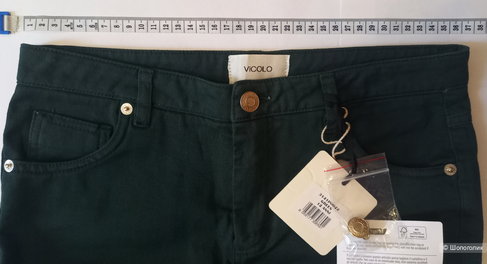 Джинсы VICOLO, 10-12 лет