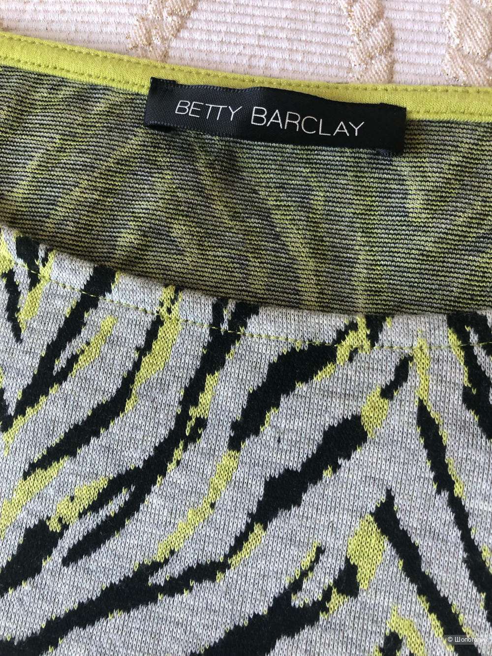 Толстовка Betty Barclay,46-48
