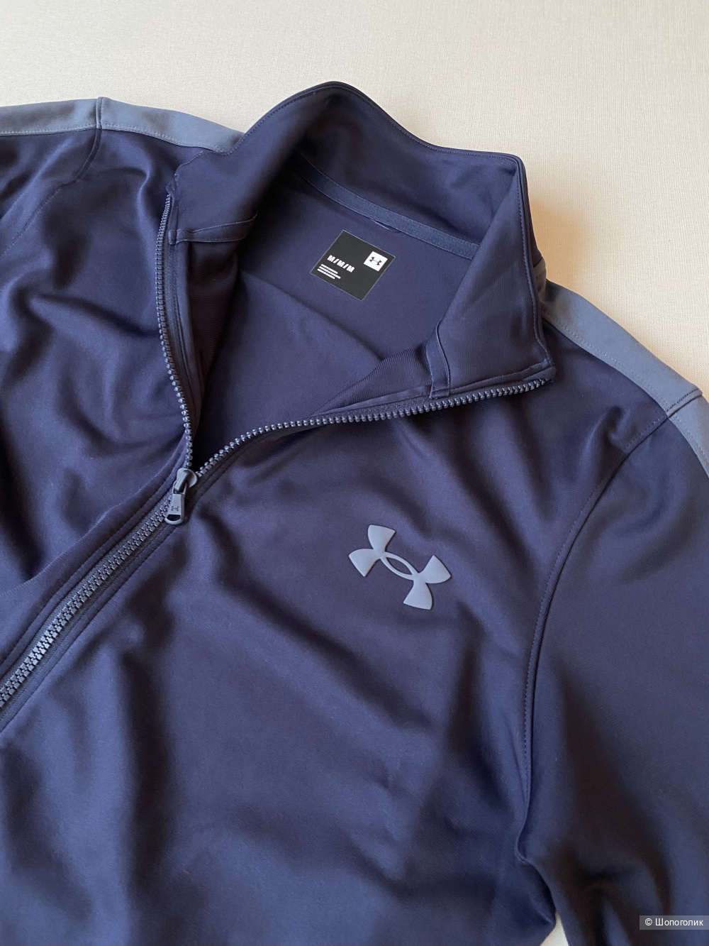 Олимпийка Under Armour p.M (46/48)