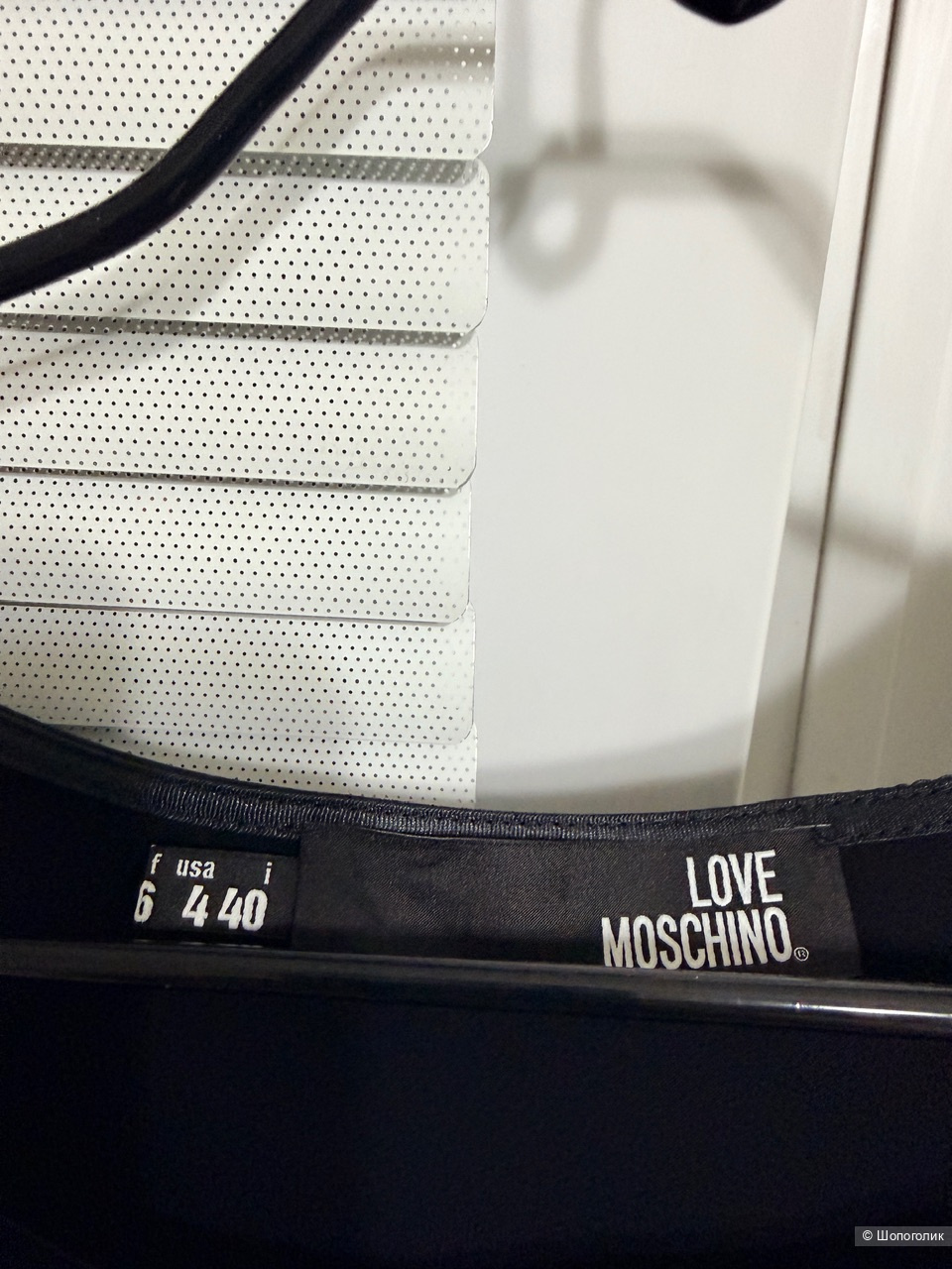 Платье Love Moschino, IT40