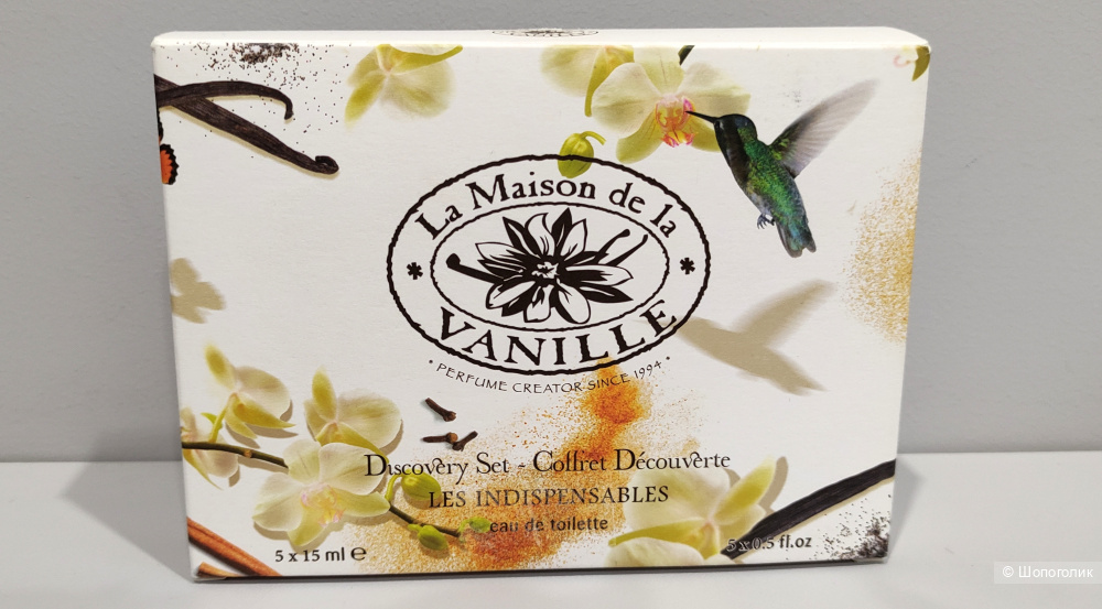 Парфюмерный набор La Maison de la Vanille 3х15мл