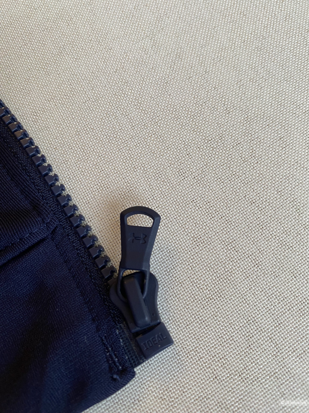 Олимпийка Under Armour p.M (46/48)