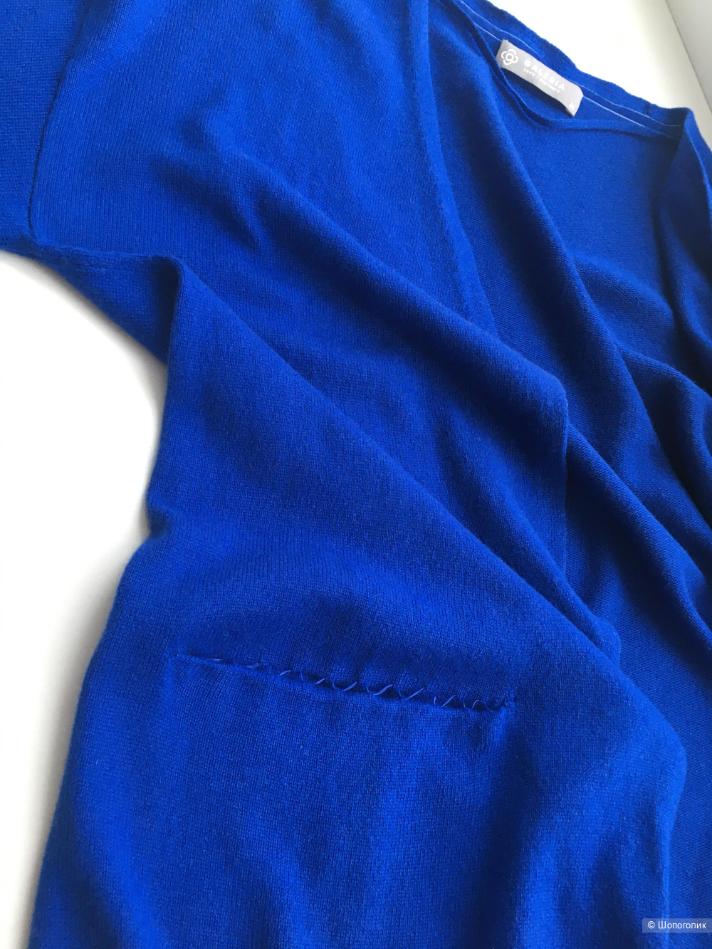 Кардиган Galeria, размер M (XS/S/M)