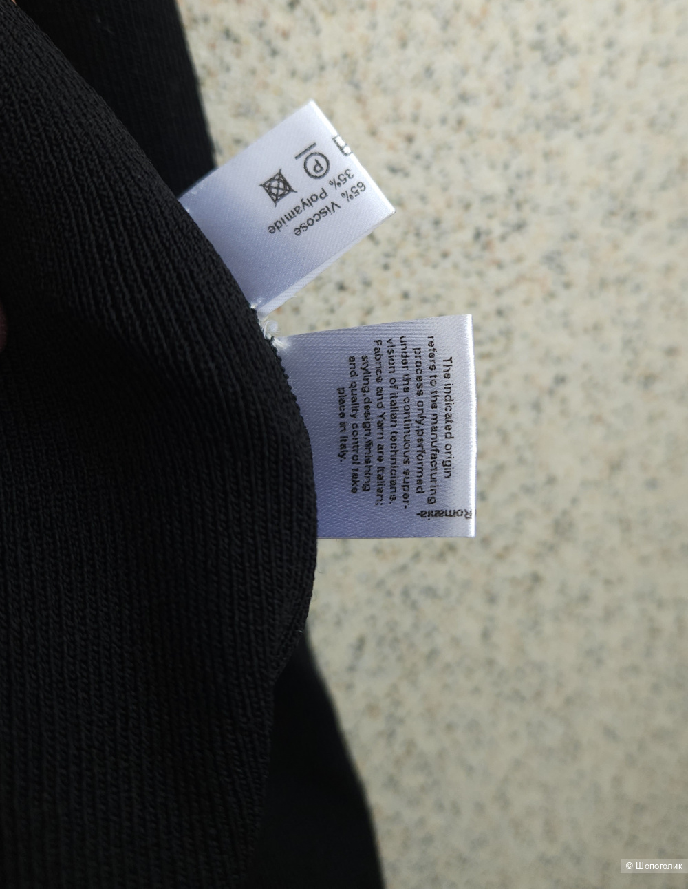 Кардиган Luisa Spagnoli, 44-46