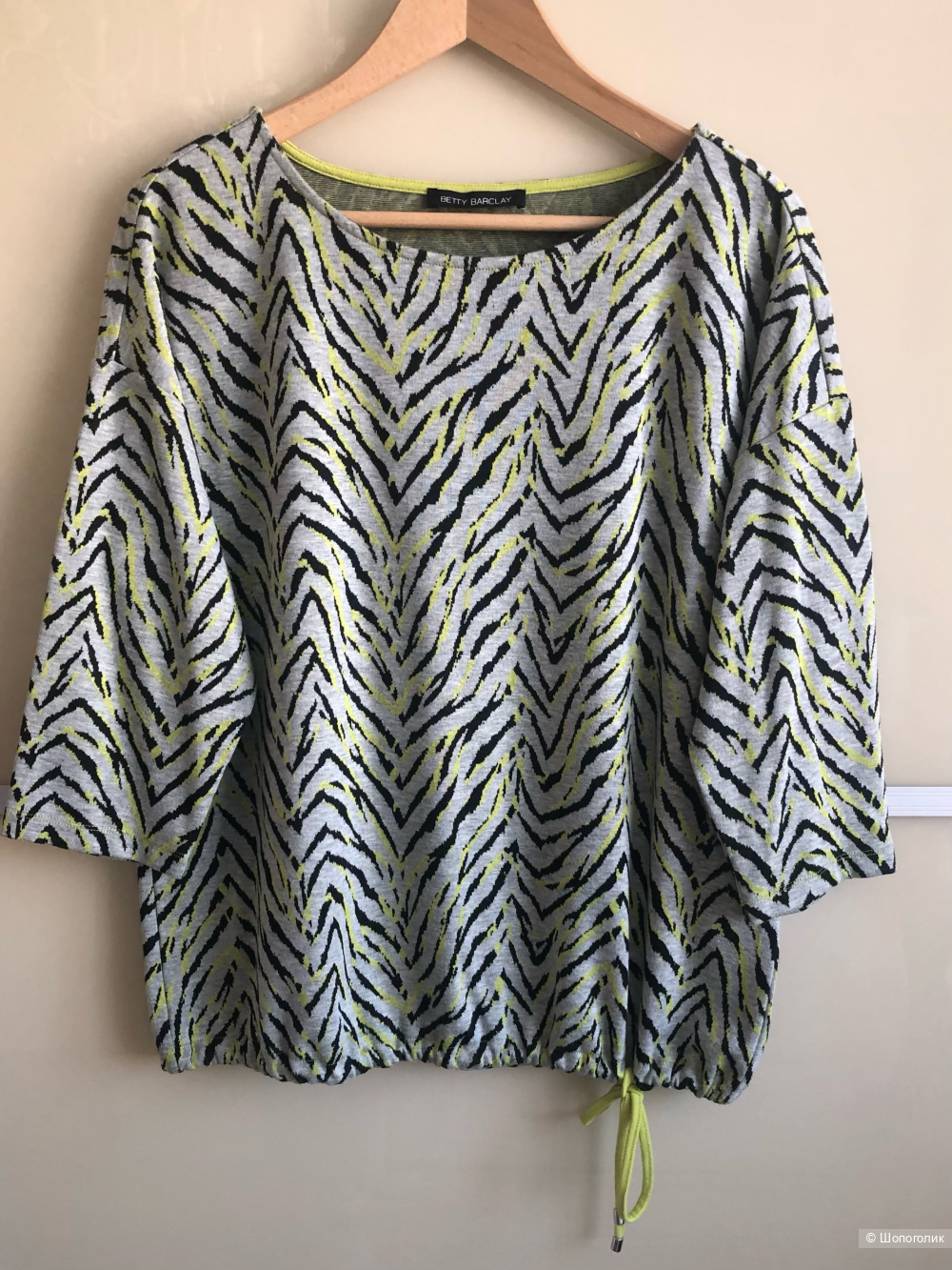 Толстовка Betty Barclay,46-48