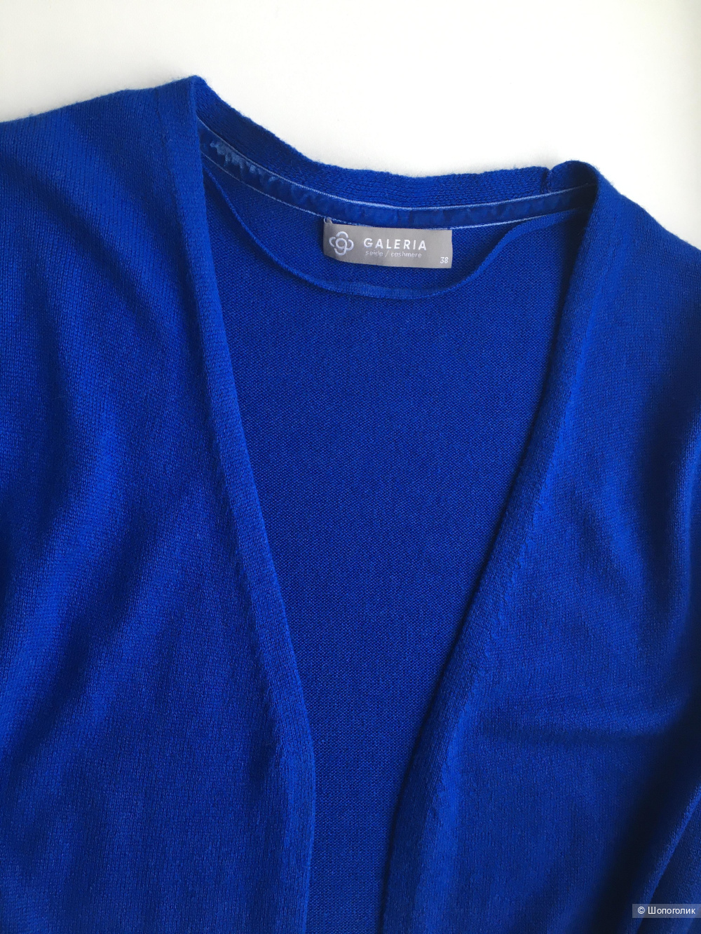 Кардиган Galeria, размер M (XS/S/M)