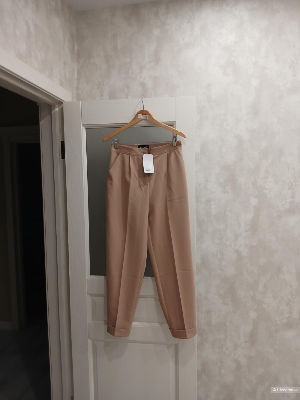 Брюки Lecim one р.46