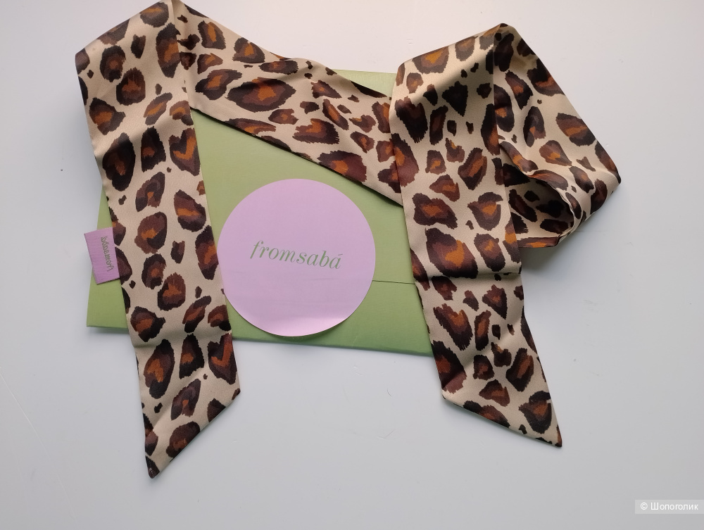 Лента твилли шелковая fromsaba