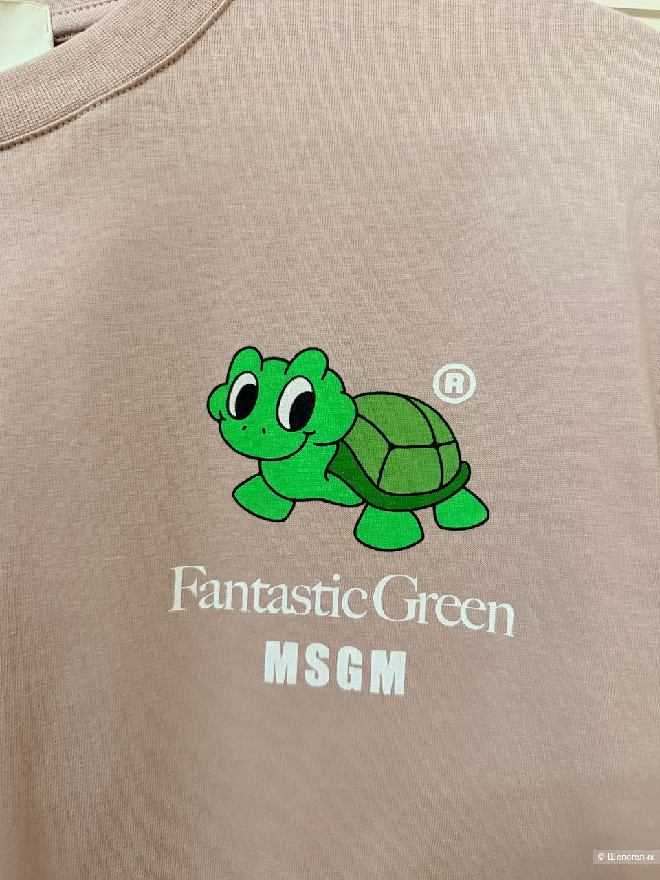 Футболка MSGM, S