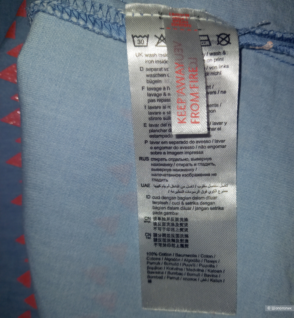 Платье  ESPRIT, 8 лет