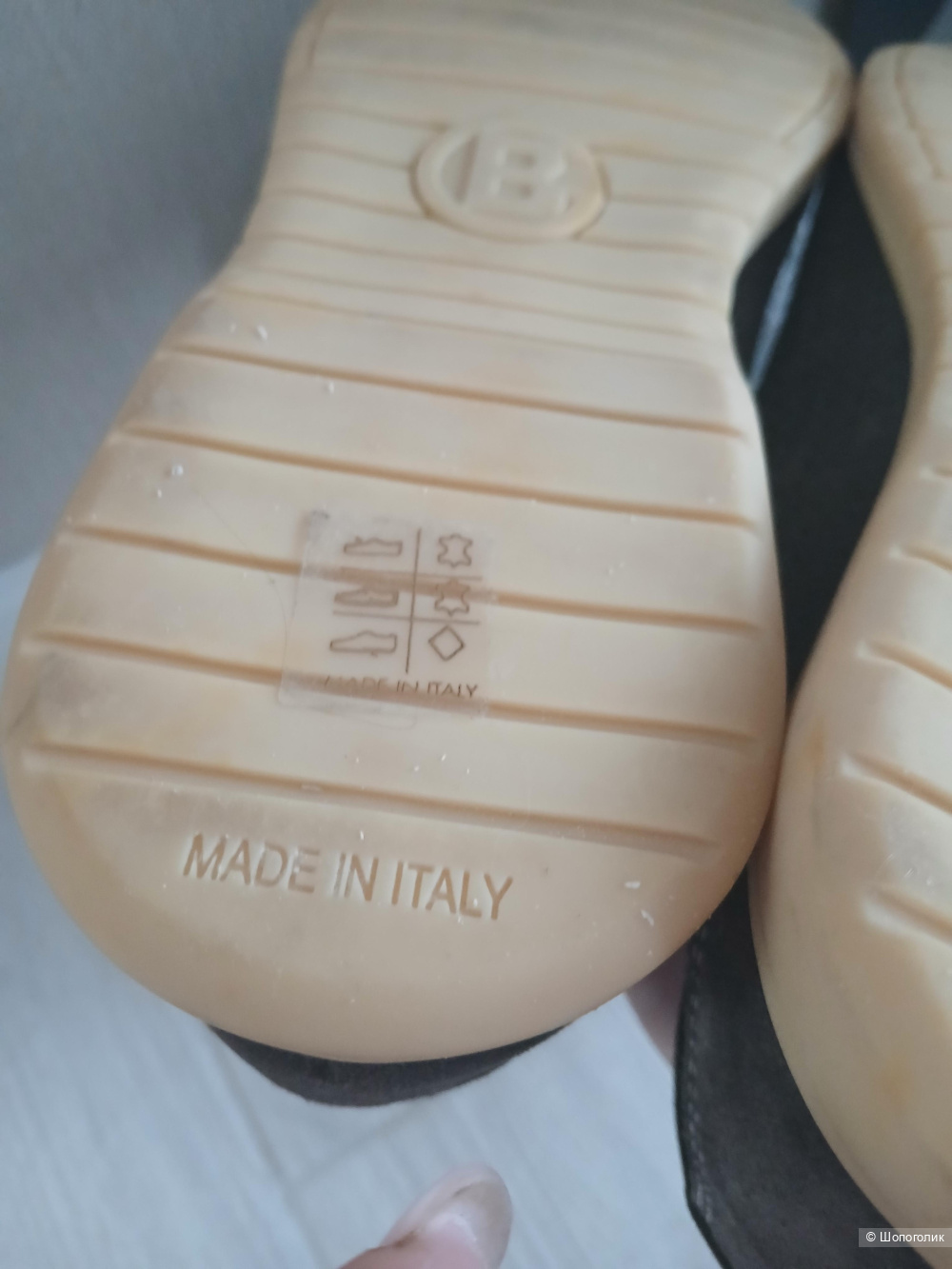 Туфли Baldinini р.43