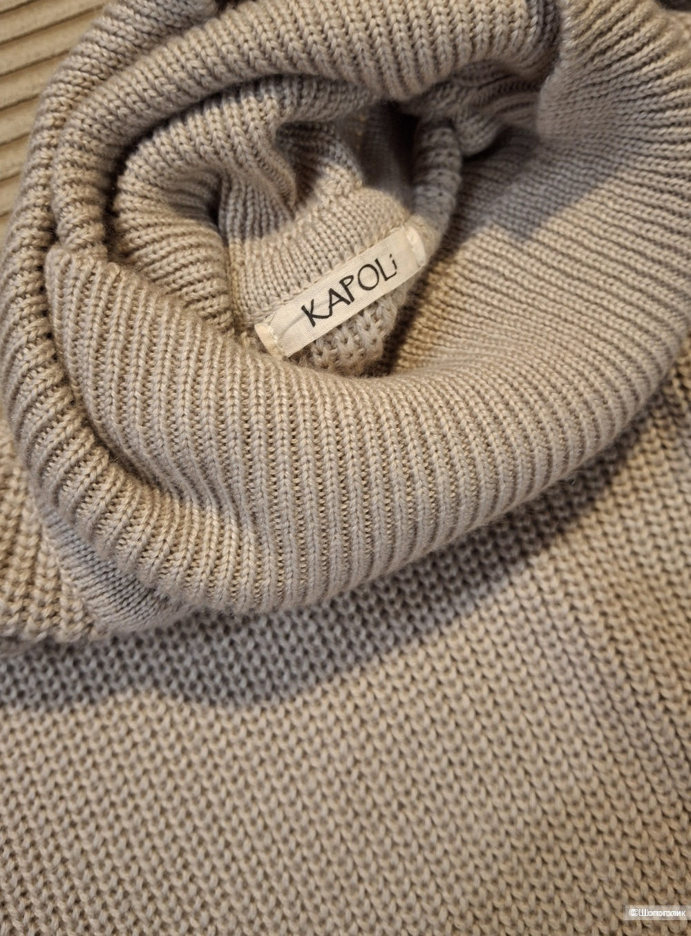 Свитер Kapoli/One size
