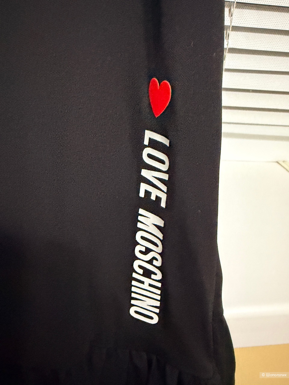 Платье Love Moschino, IT40