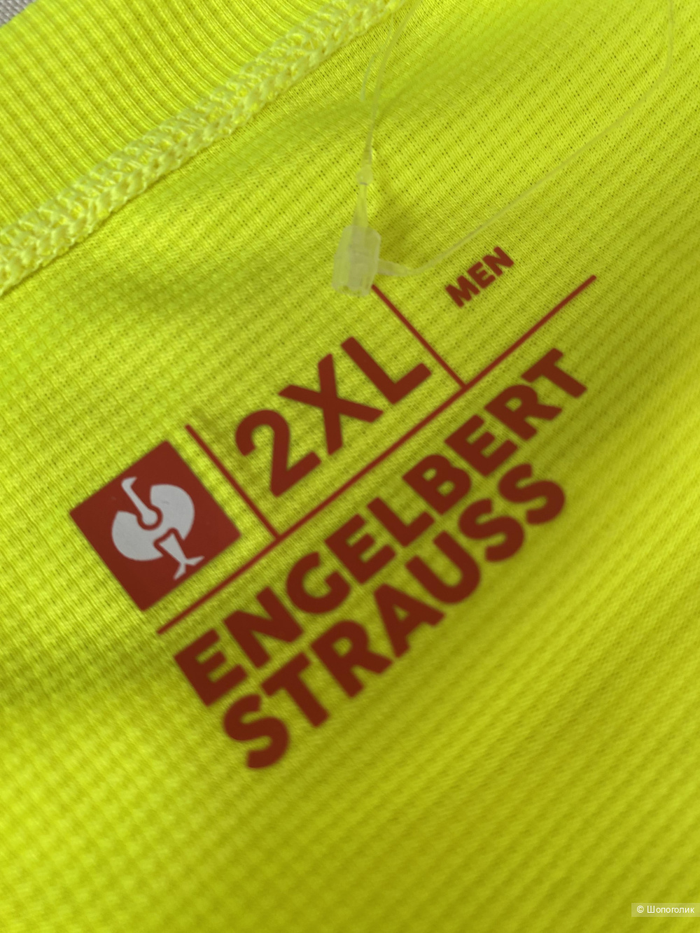 Футболка Engelbert Strauss 2XL (56/58)