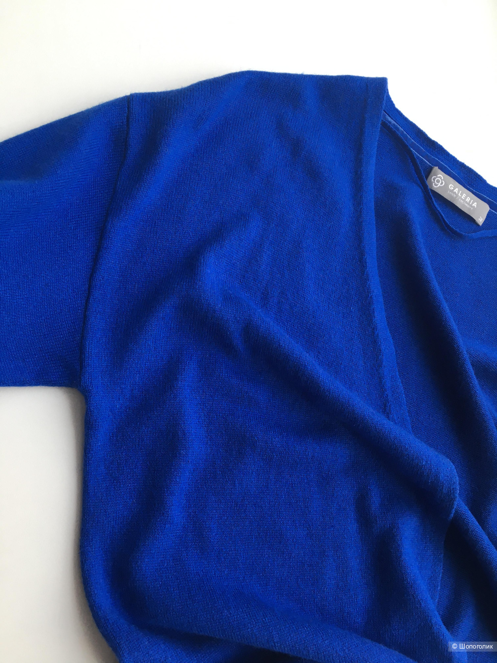 Кардиган Galeria, размер M (XS/S/M)