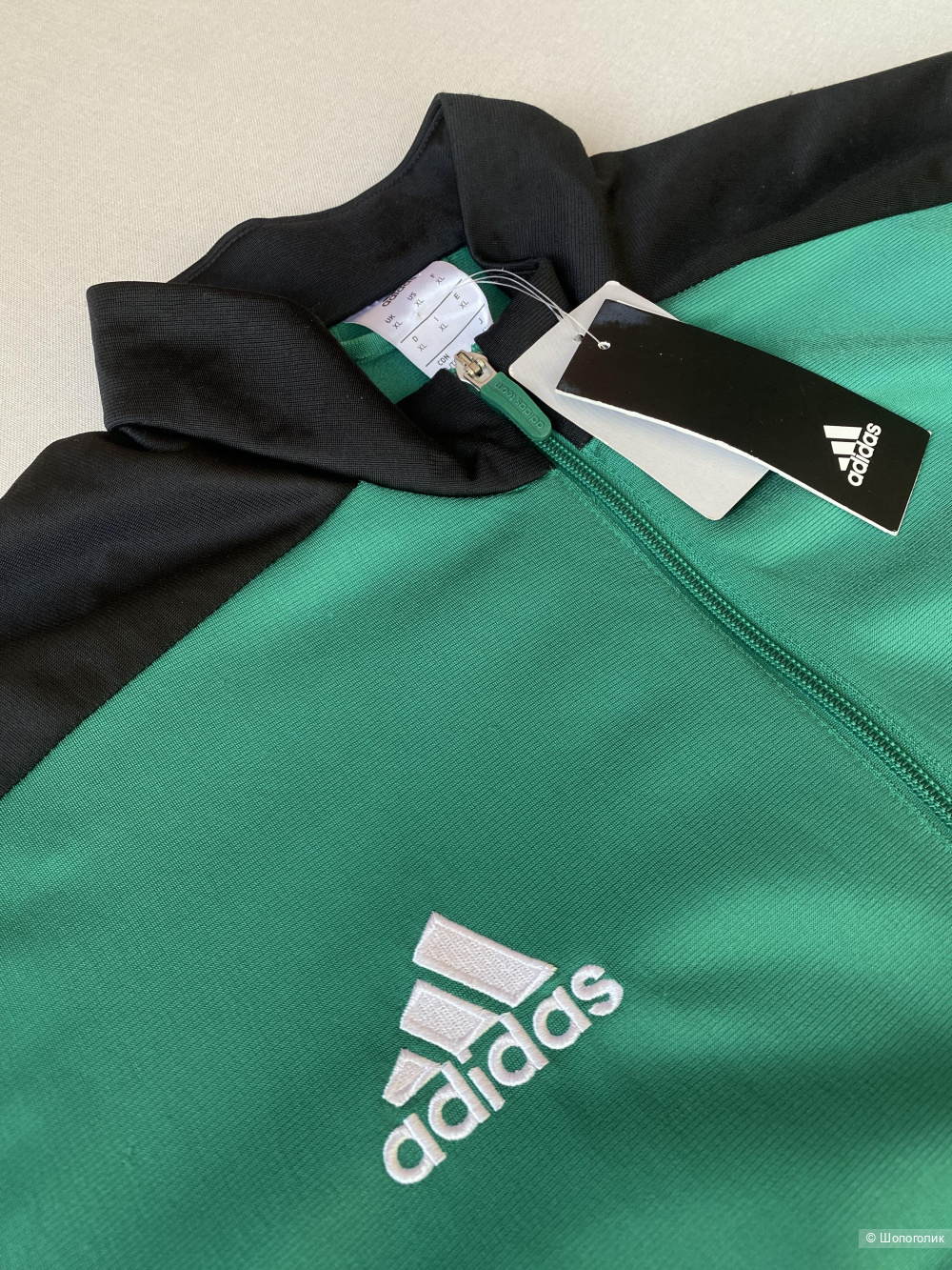 Олимпийка Adidas р.54/56