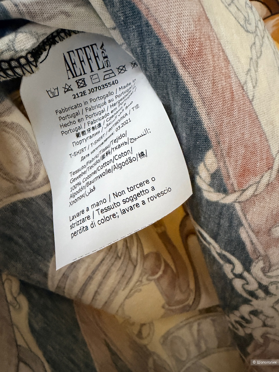 Футболка Moschino, IT44