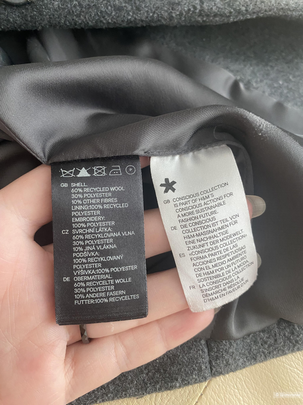 Пальто, пиджак шерстяной, hm, xs