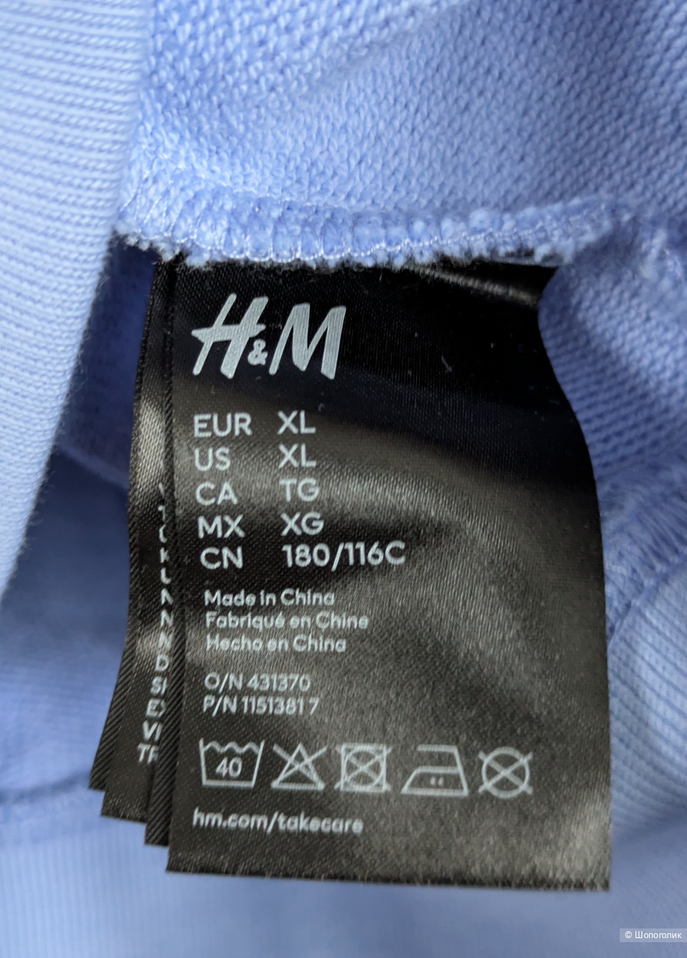 Mugler HM худи XL