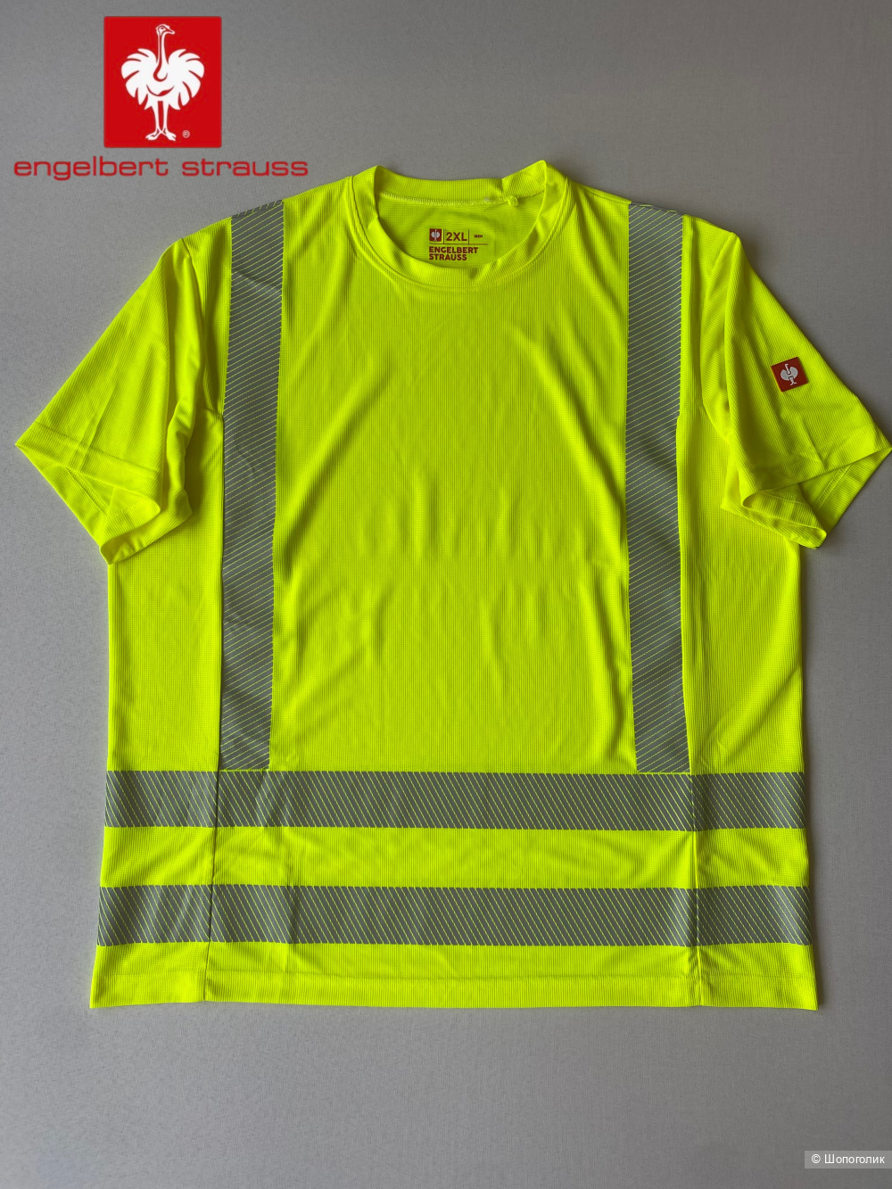 Футболка Engelbert Strauss 2XL (56/58)
