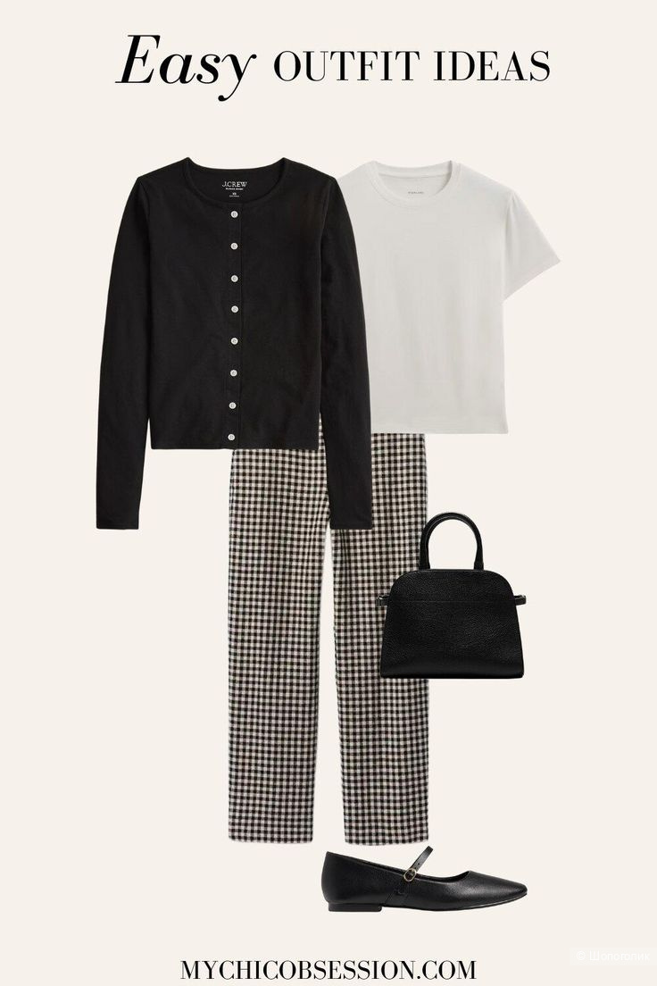 Брюки Marella/48