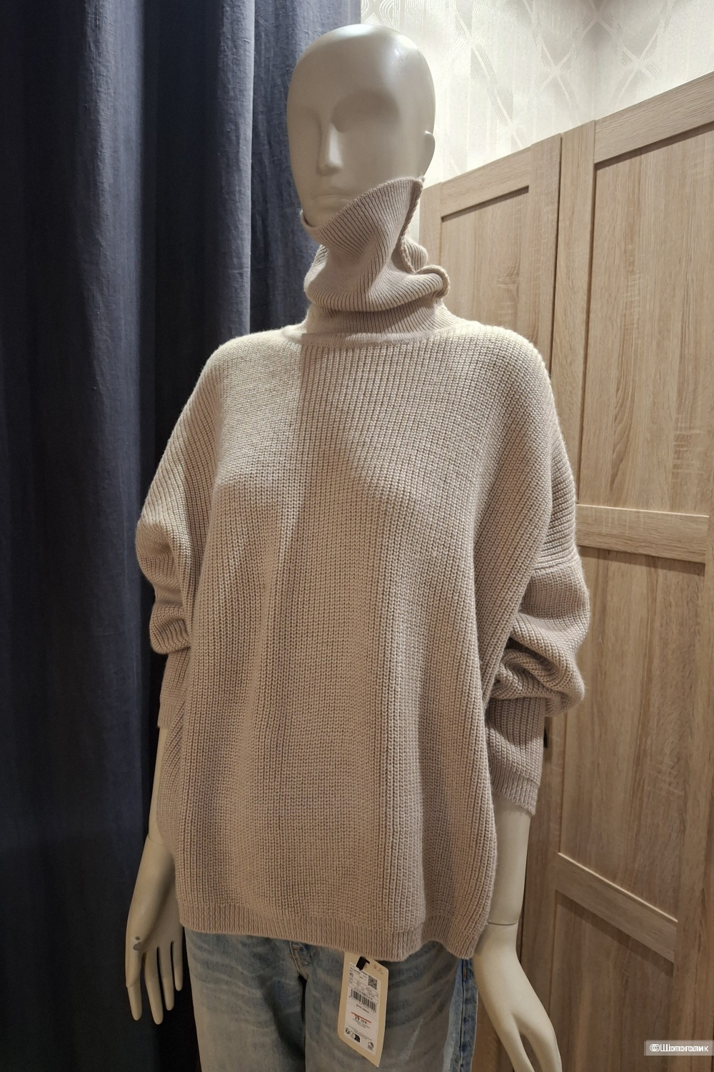 Свитер Kapoli/One size