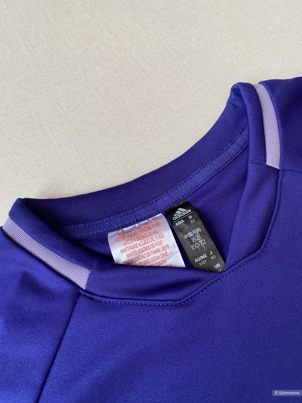 Джерси adidas Paul Pogba (Season 6) р.XS/S