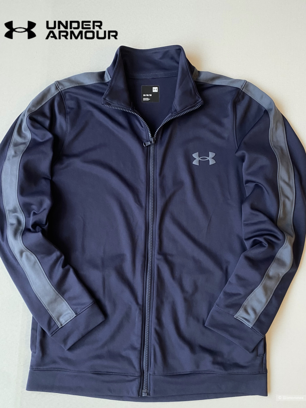 Олимпийка Under Armour p.M (46/48)