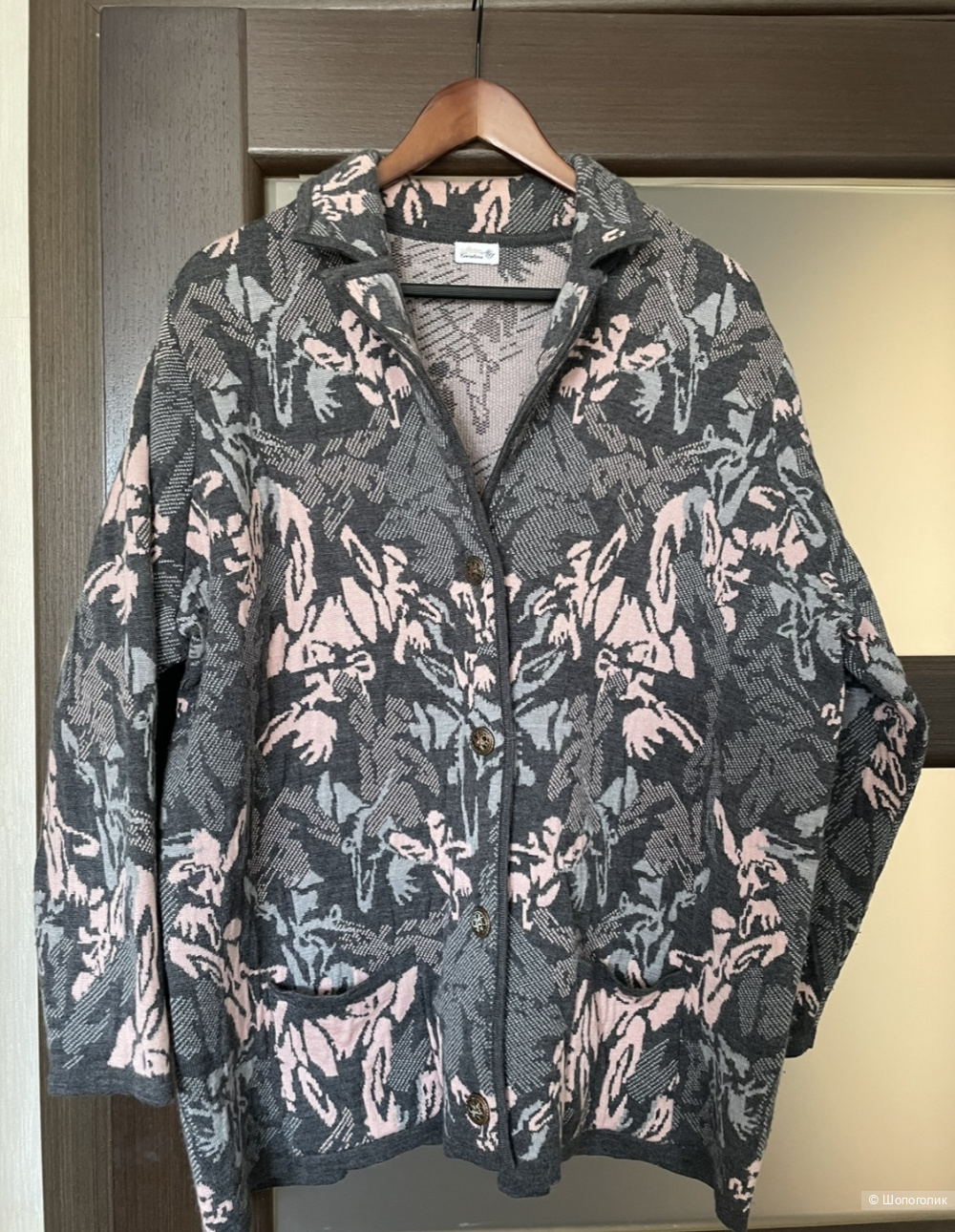 Кардиган Atelier Creation 54-56 размер