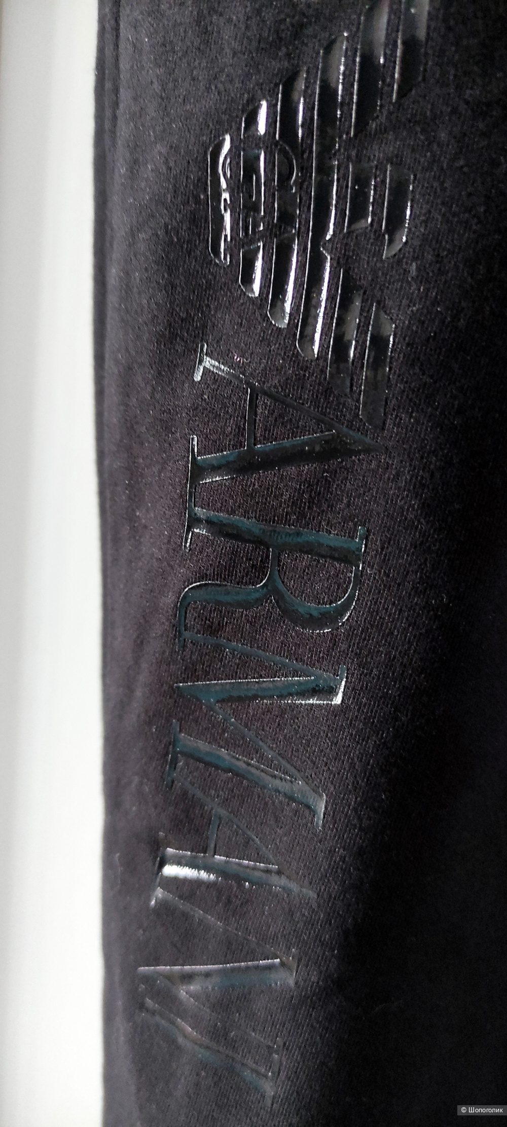 Спортивные брюки EA7 Emporio Armani 44/46