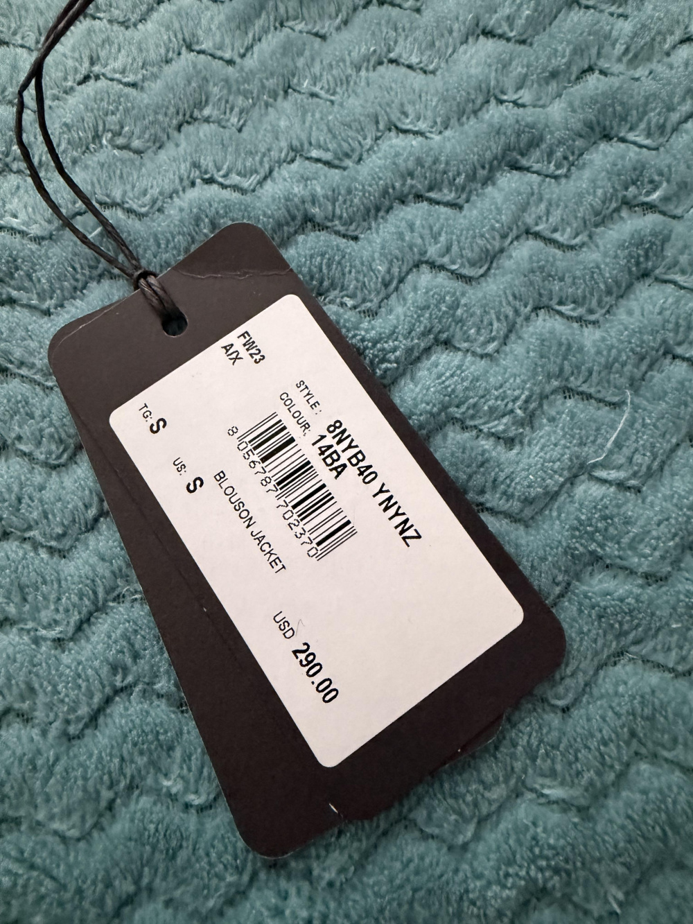 Куртка Armani Exchange, p. S