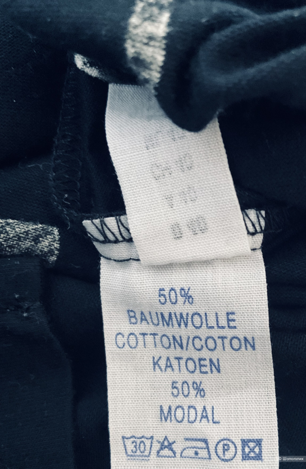 Футболка Paola, 40D(46-48)