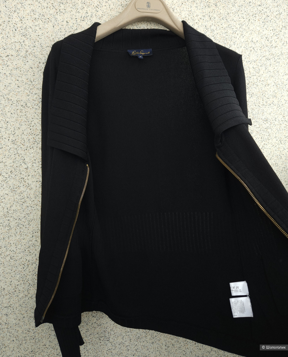 Кардиган Luisa Spagnoli, 44-46